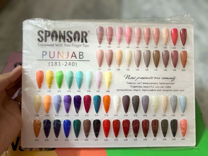 SPONSOR PUNJAB Nail Color Swatch Chart