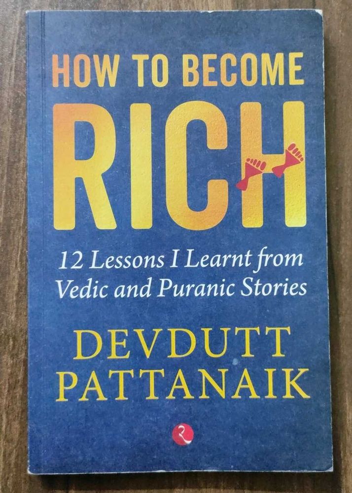 How to Become Rich by Devdutt Pattanaik