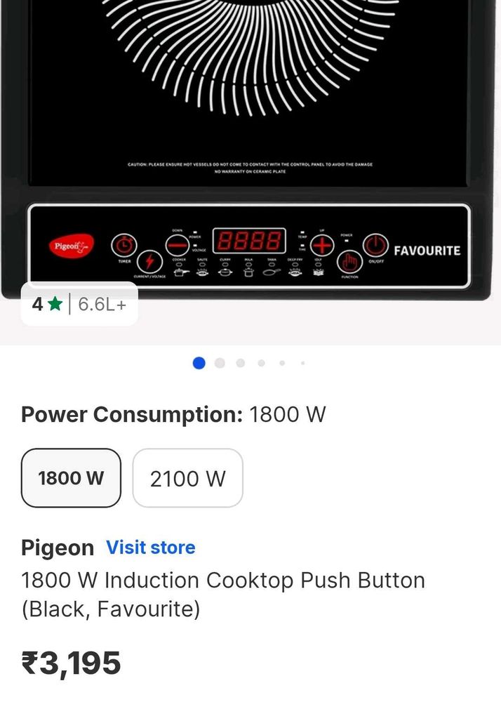 Pigeon Induction Cooktop