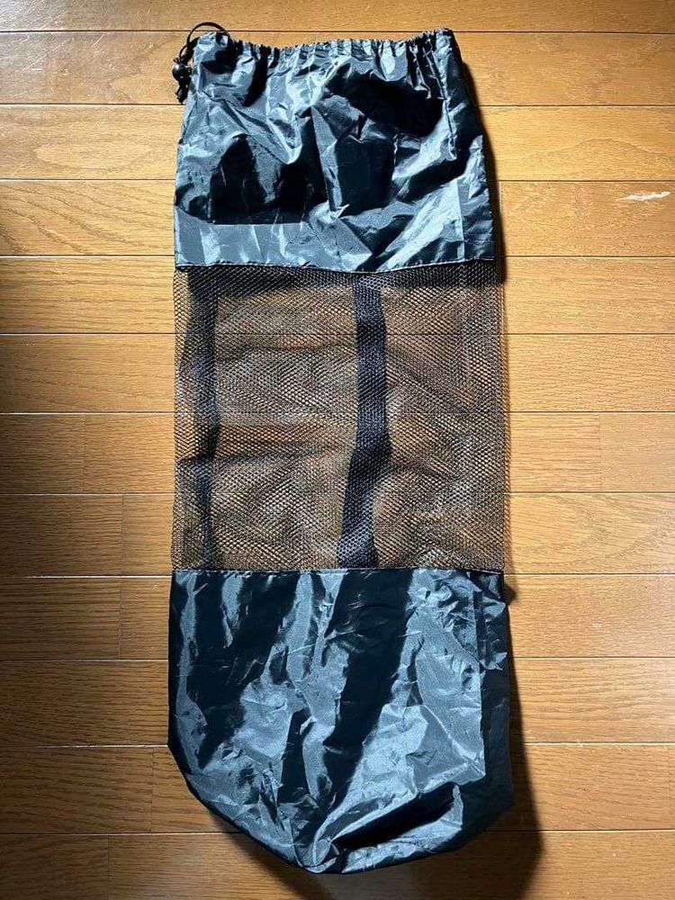 Yoga Mat Bag