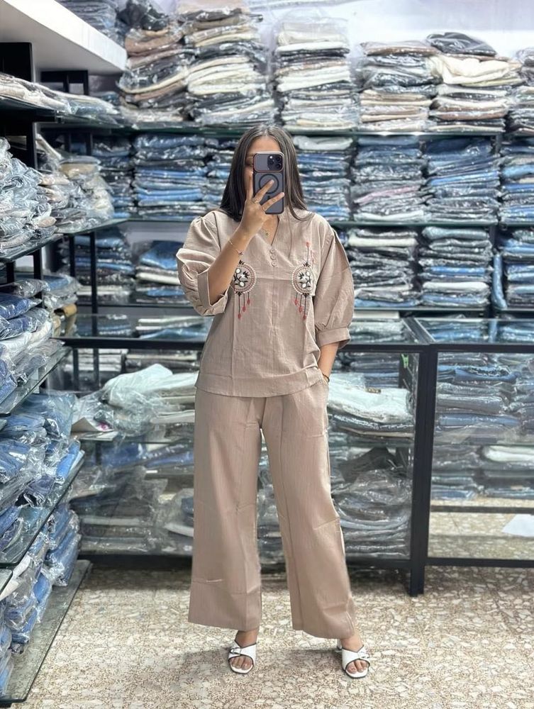 BEIGE CO-ORD SET