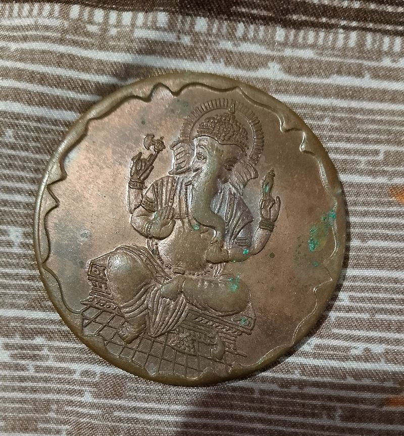 Ganesh Baghwan Coins Old 1818