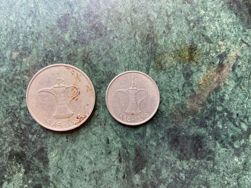 Collectible UAE Coins