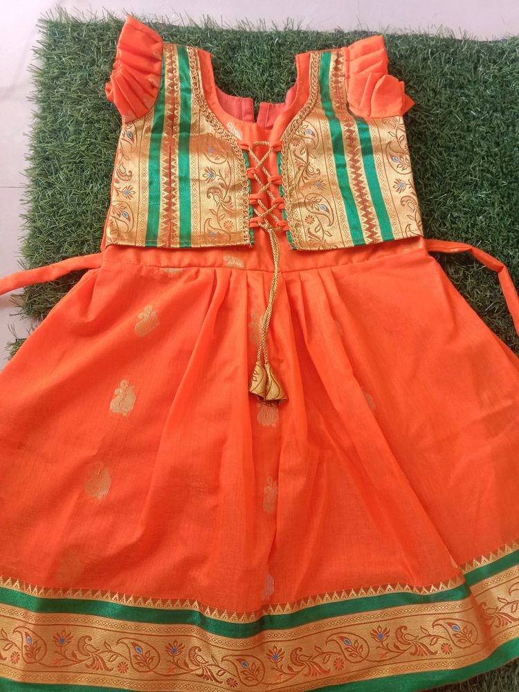 Beautiful Dress