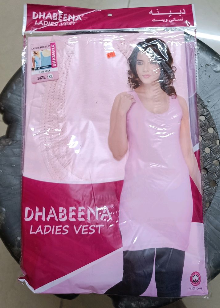Ladies Vest