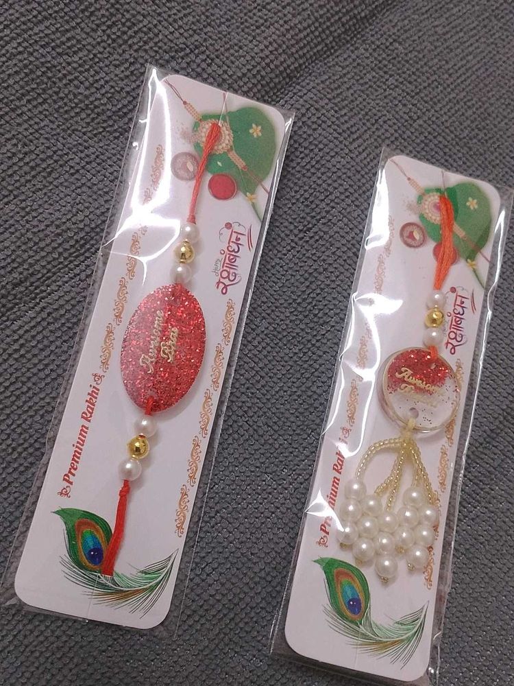 Premium Rakhi Set for Brother