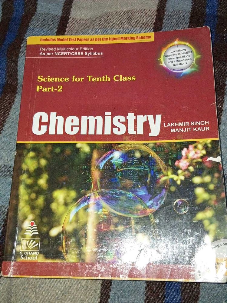Chemistry for Tenth Class - Textbook
