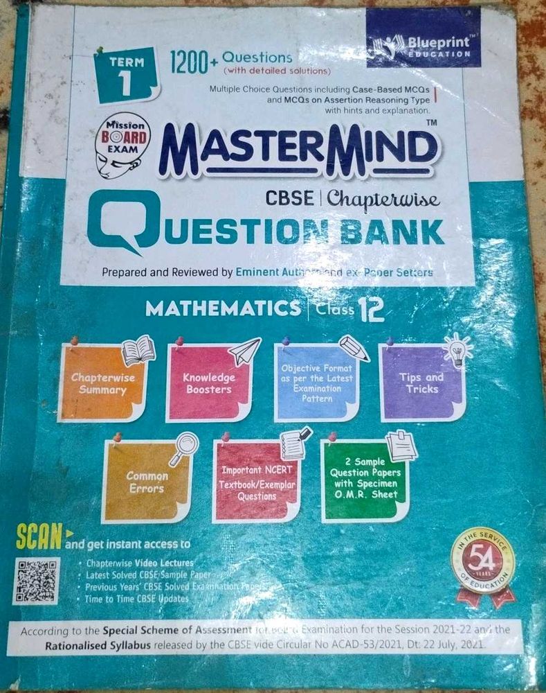 Mastermind Mathematics Class 12 Question Bank
