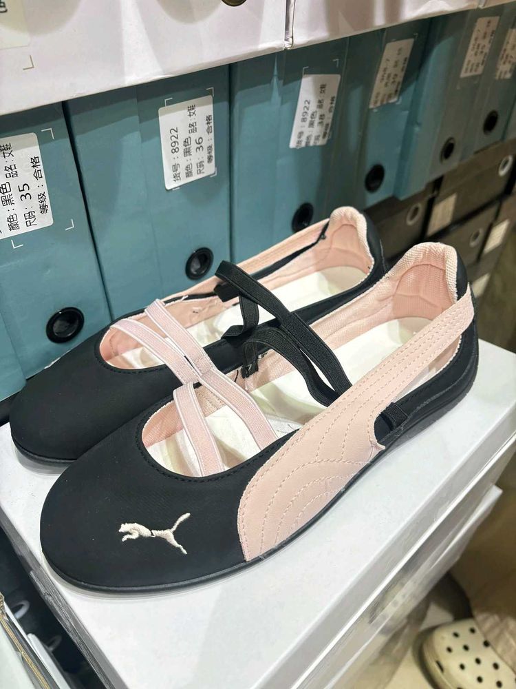 Puma Speed Cat shoe 🎀