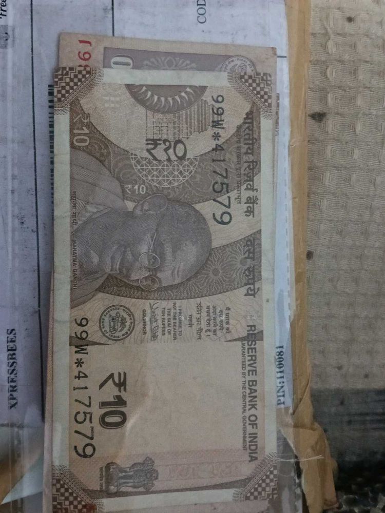 Star Note