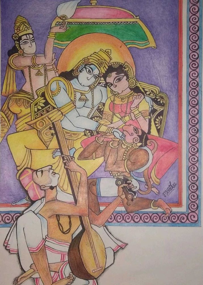 Ram Sita Art
