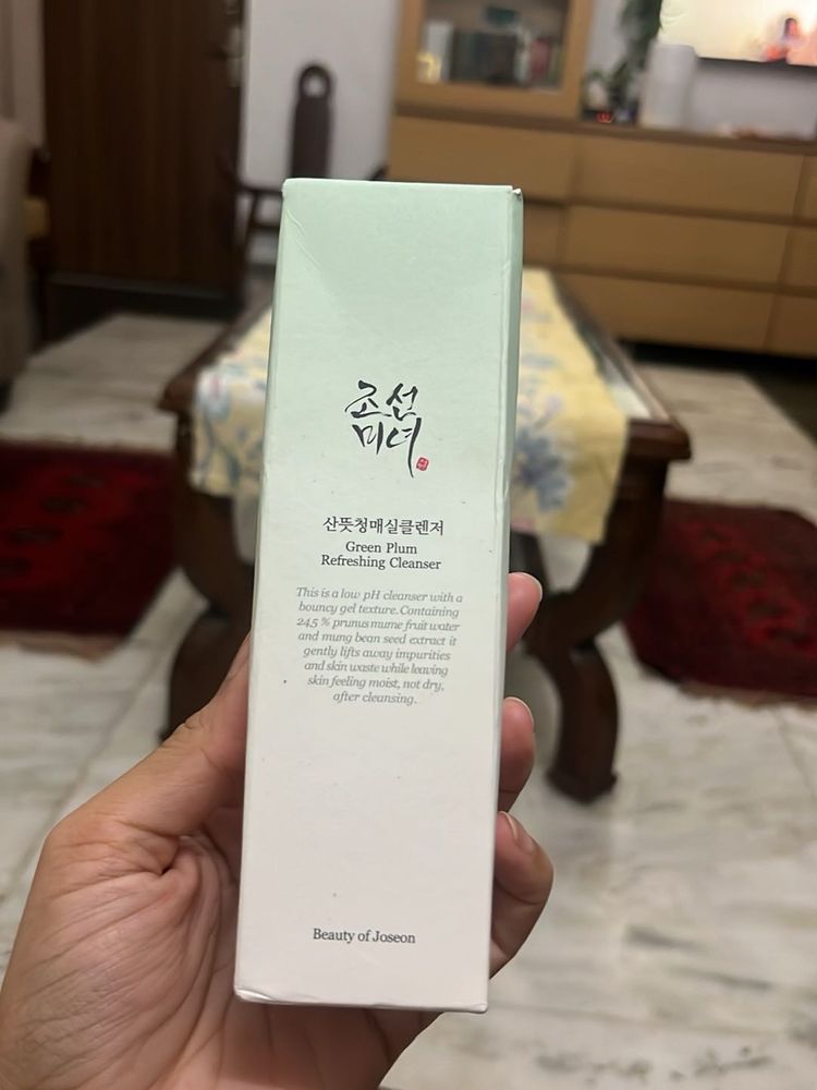 Beauty of Joseon Green Plum Cleanser