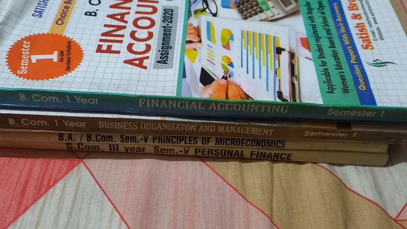 Satish And Brothers Book