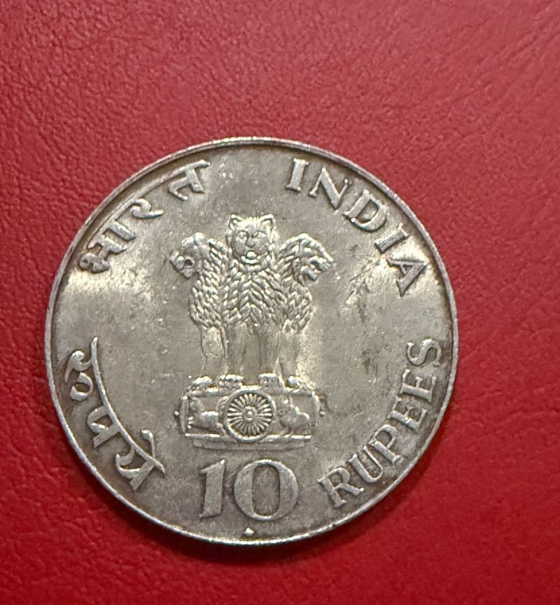 10 rs silver coin Gandhi issue
