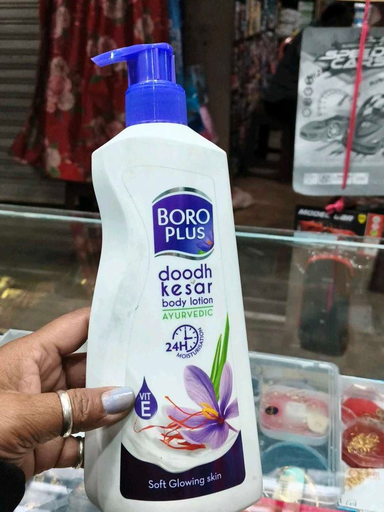 BoroPlus Doodh Kesar Body Lotion