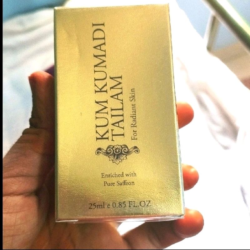 🔥PRICE DROP🔥Kumkumadi Oil