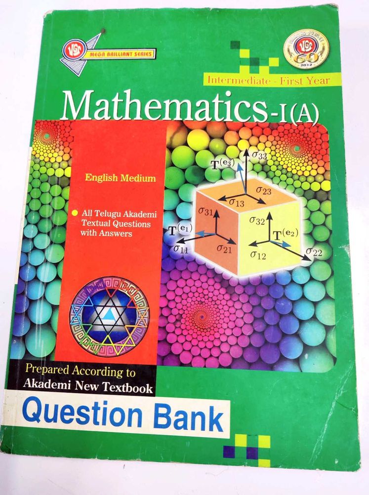 Mathematics I(A) - Intermediate First Year