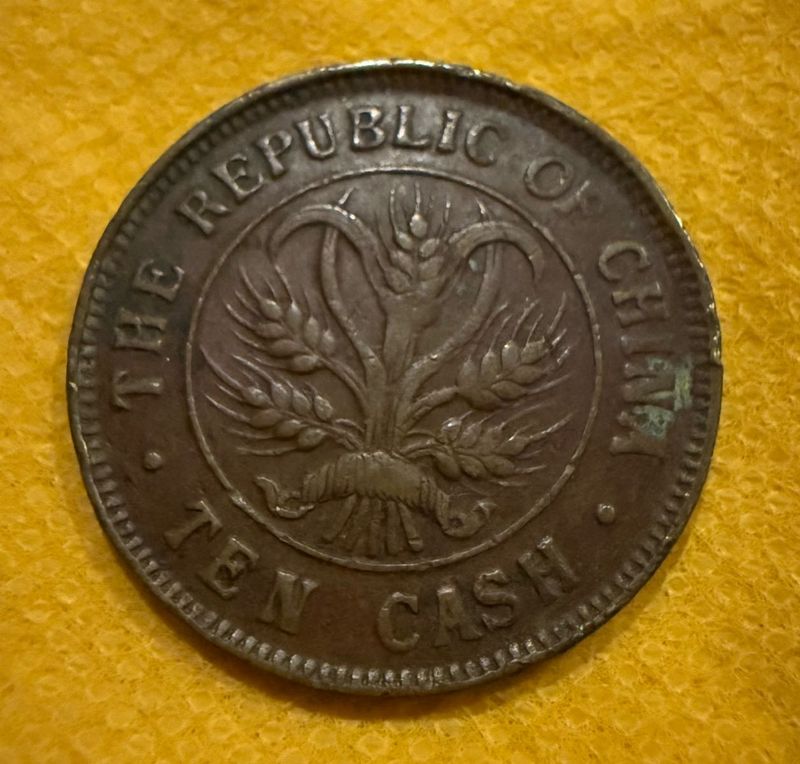 10 Cash Republic Of China 1920 Rare