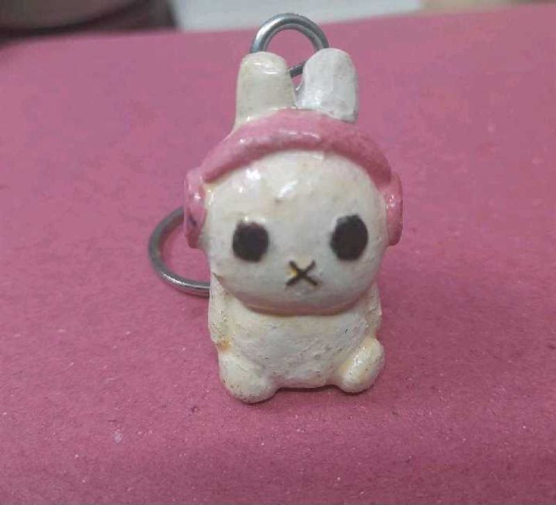 Miffy With Head phones Keychain
