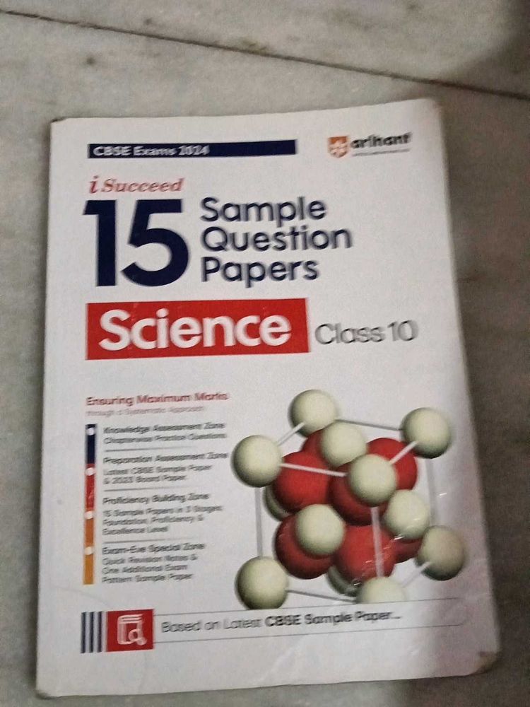 iSucceed 15 Sample Question Papers