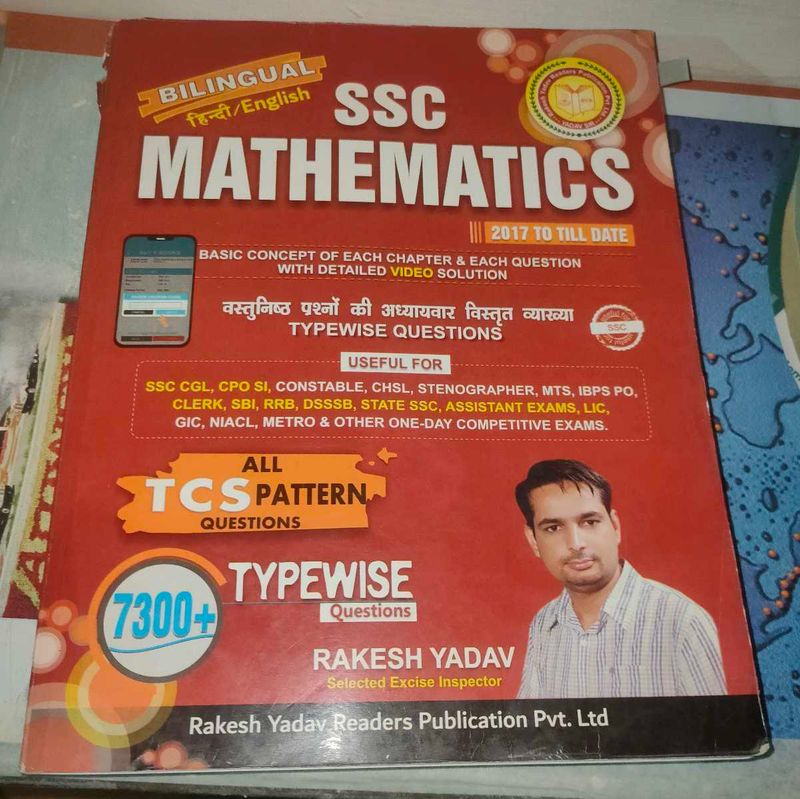 SSC Mathematics by Rakesh Yadav - Exam Prep