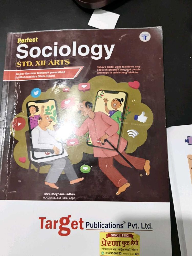Perfect Sociology Std. XII Arts Textbook