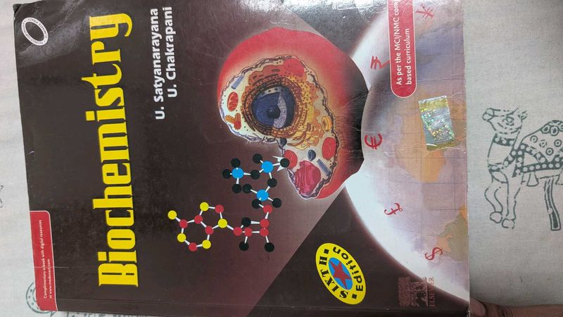 Satyanarayan Biochemistry.. sixth edition