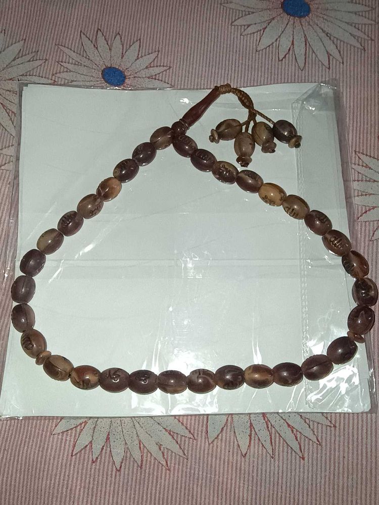 Wooden Prayer Beads wit Allah written