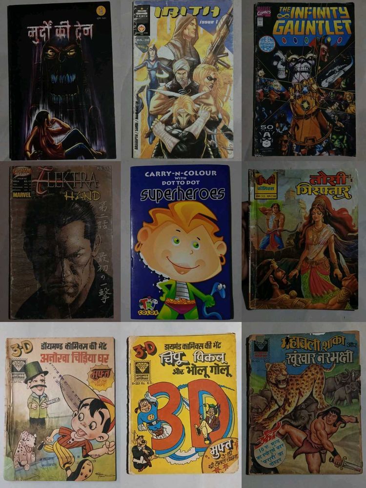 Collection of Vintage Indian Comic Books