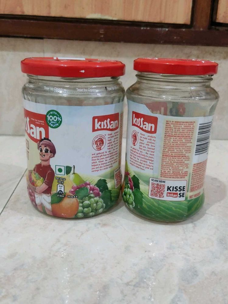 Empty Jam Glass Container ( Pack 2)