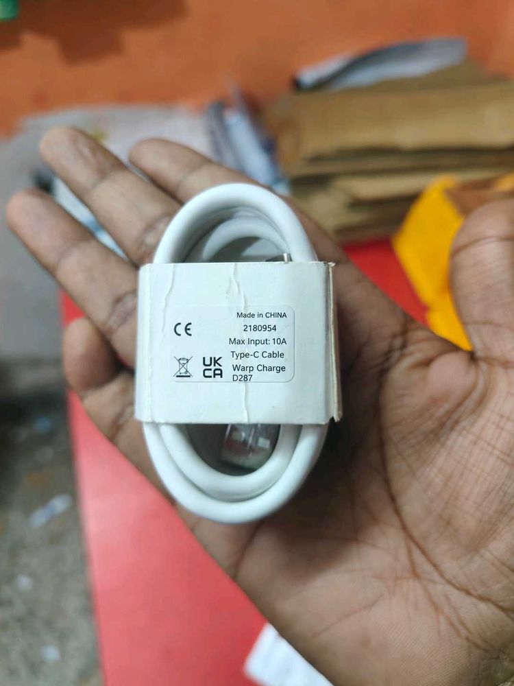 8A Fast Charging USB-A to Type-C Cable, White