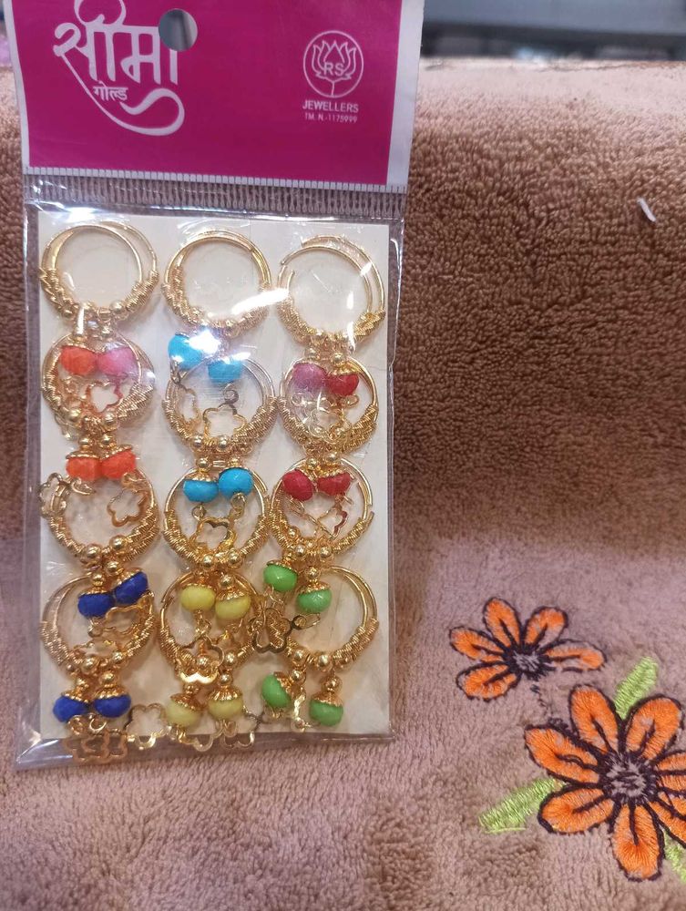 Small Multi Colours Baliya