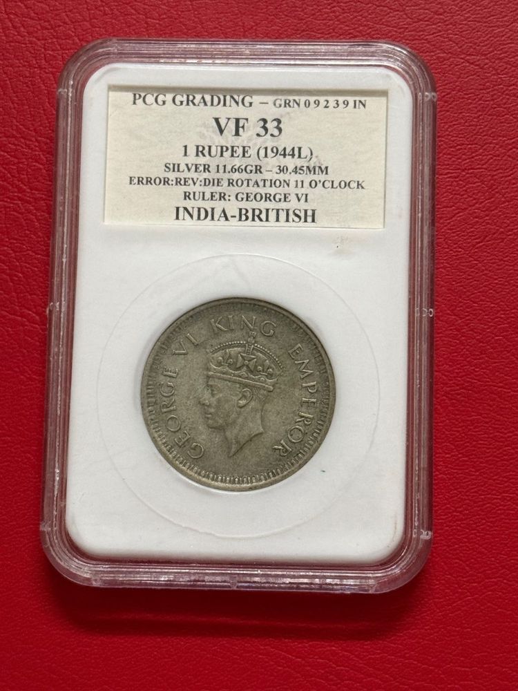 1 re silver 1944 Lahore mint die rotation error