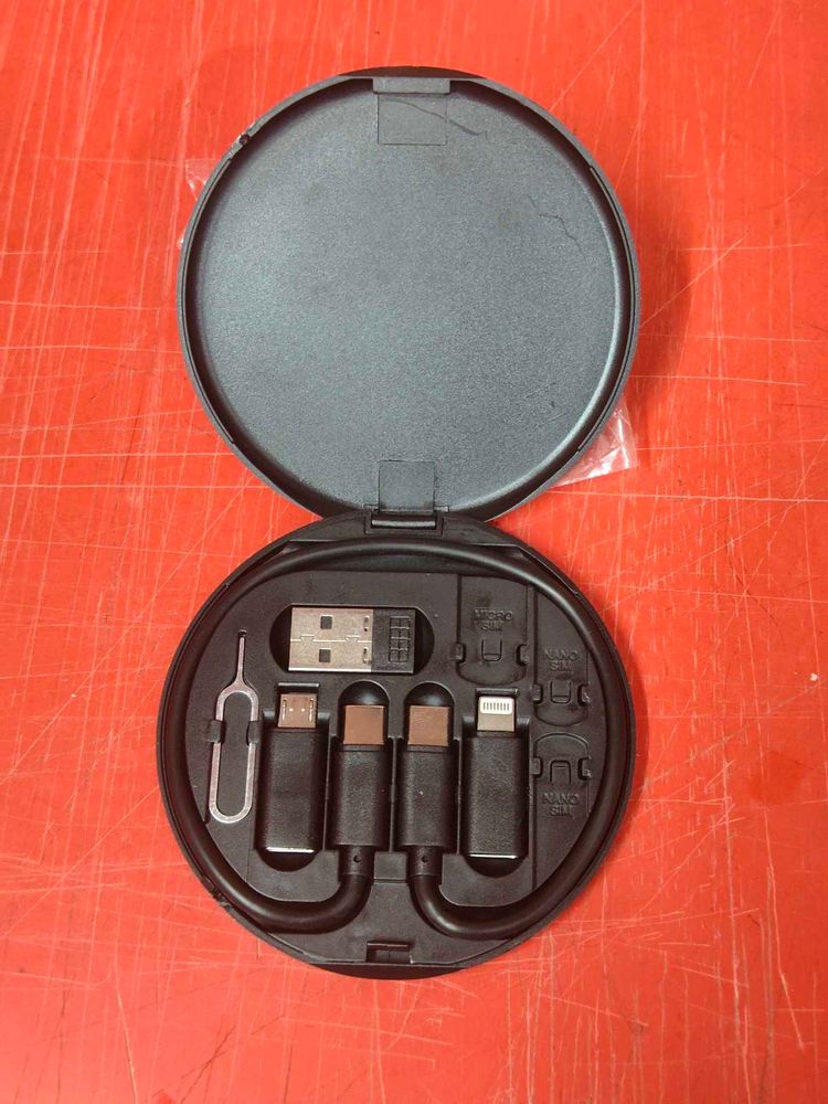 Multifunctional Data Cable Set - Black