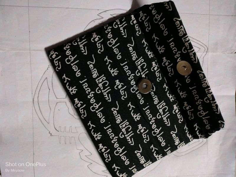 New pouch