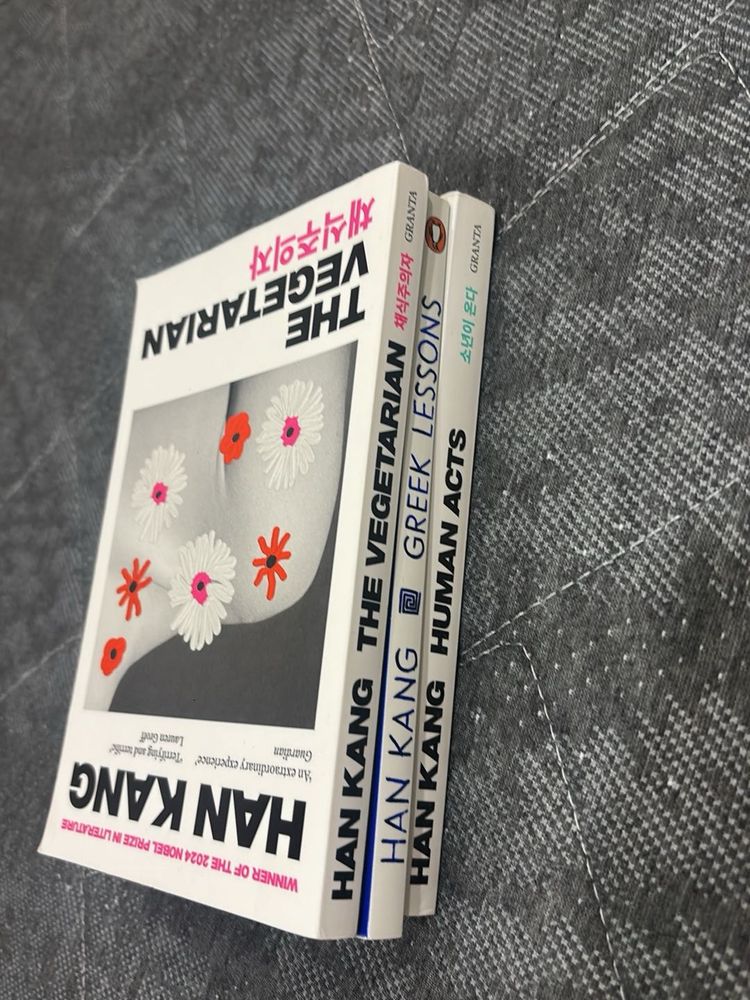 The Vegetarian &amp; Other Books by Han Kang