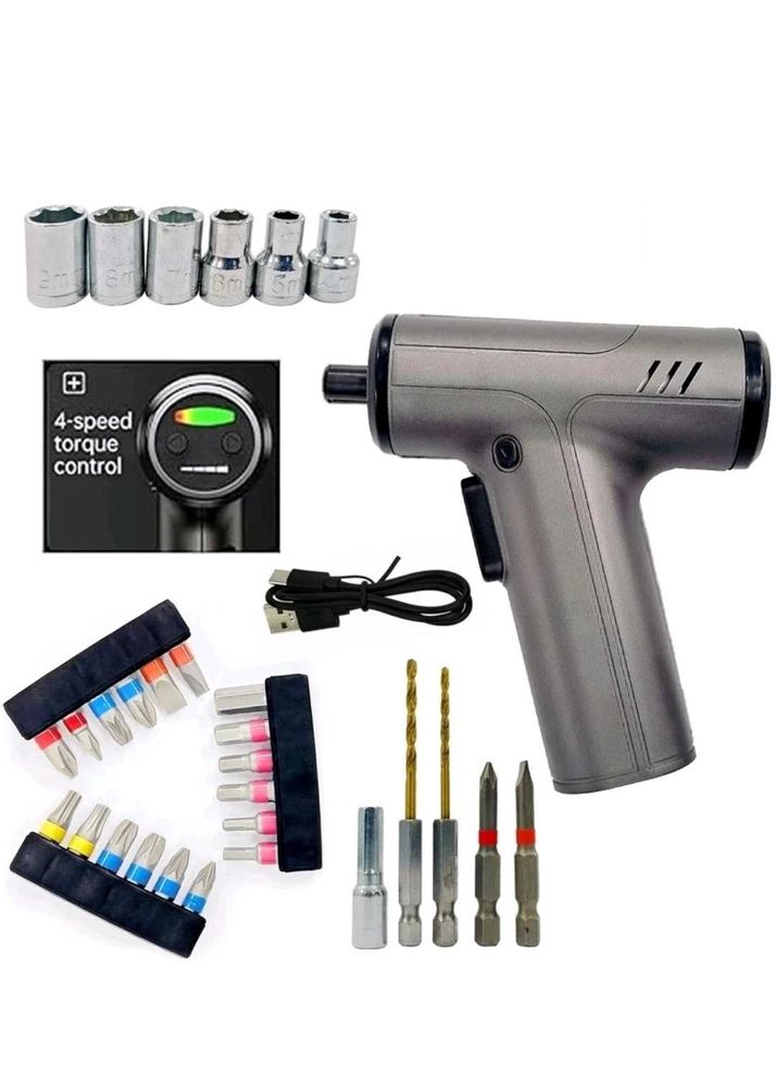 Cordless Screwdriver Set