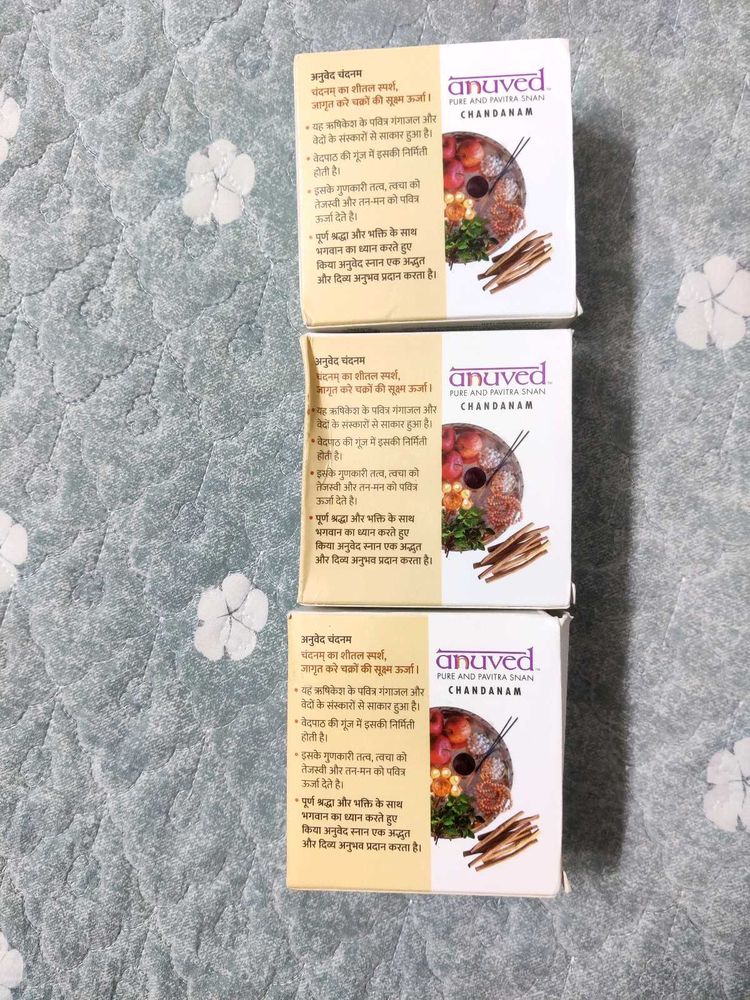 Anuved Chandanam 🧼 Soap(3-Pack)