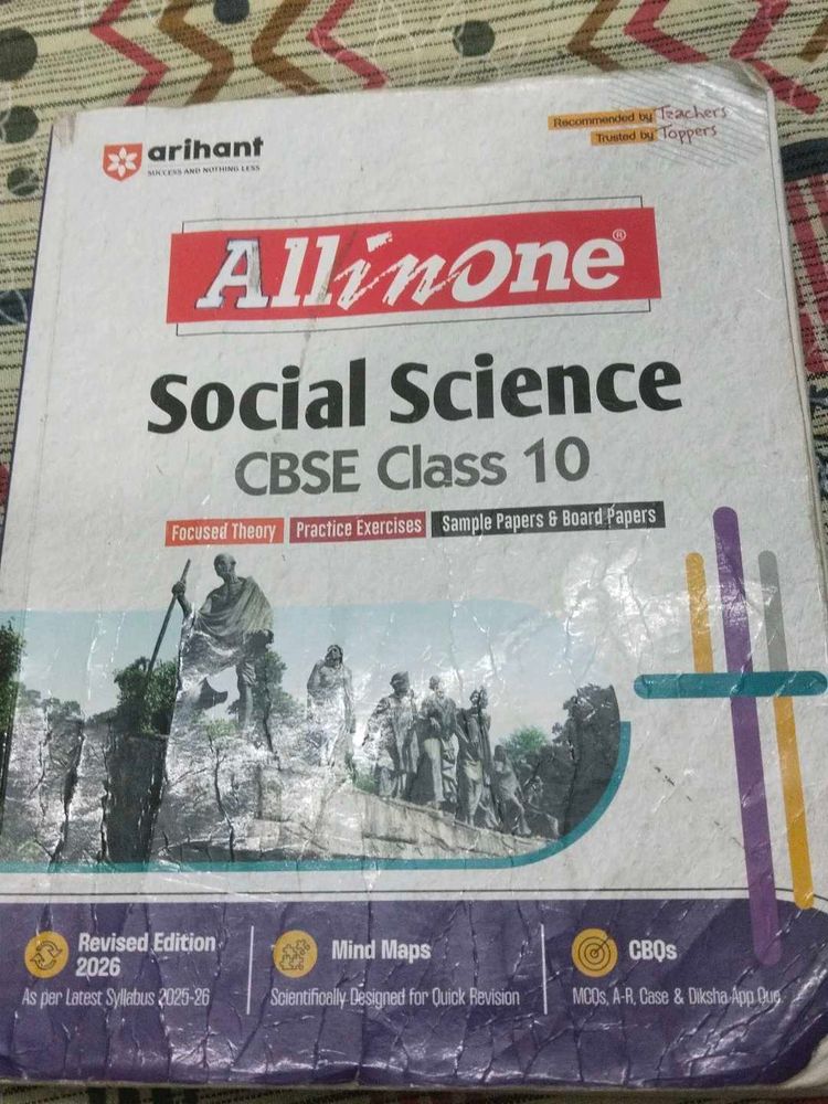 Arihant All in One Social Science Book