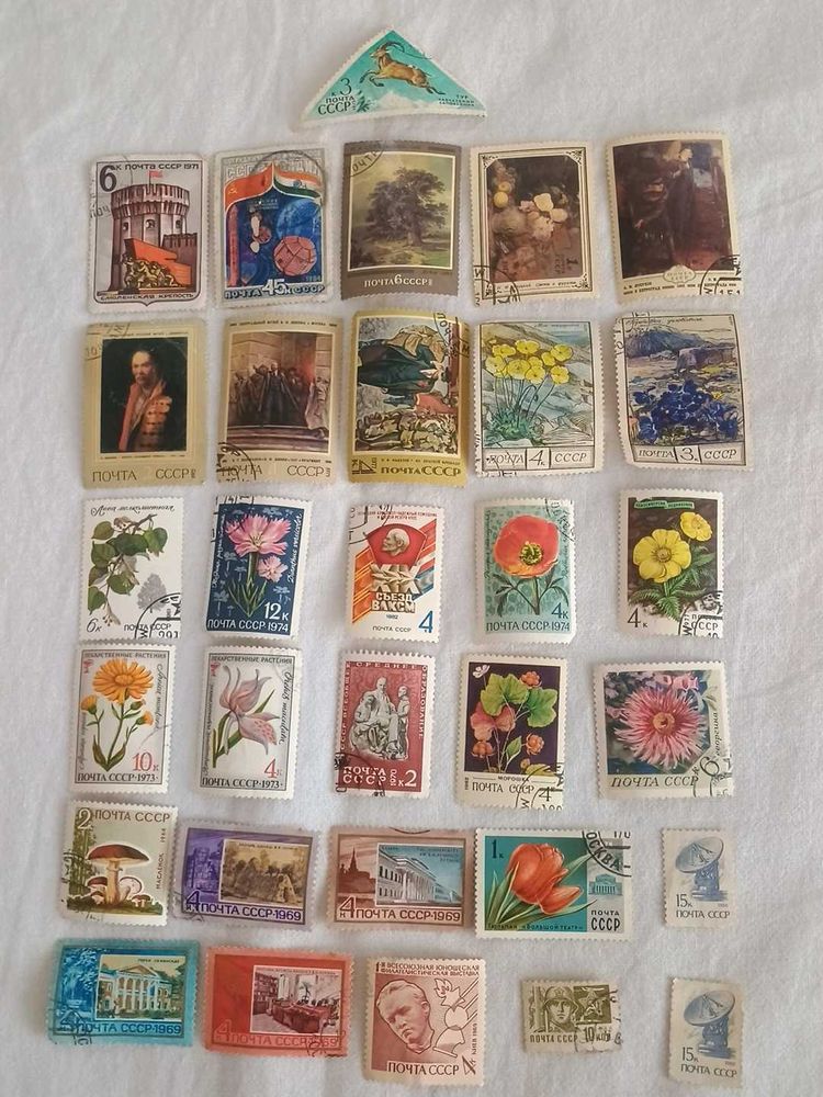 31 vintage stamps