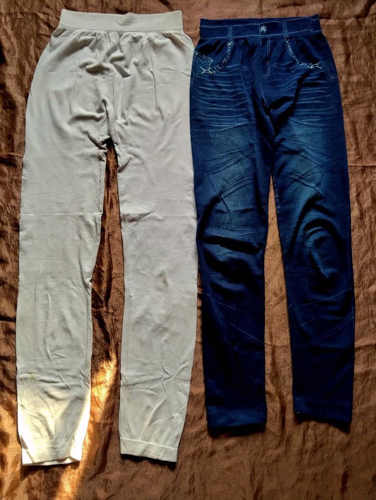 COMBO🎀 Two-Piece Soft Jeggings