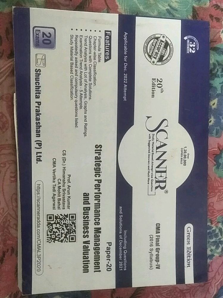 CMA Final Scanner