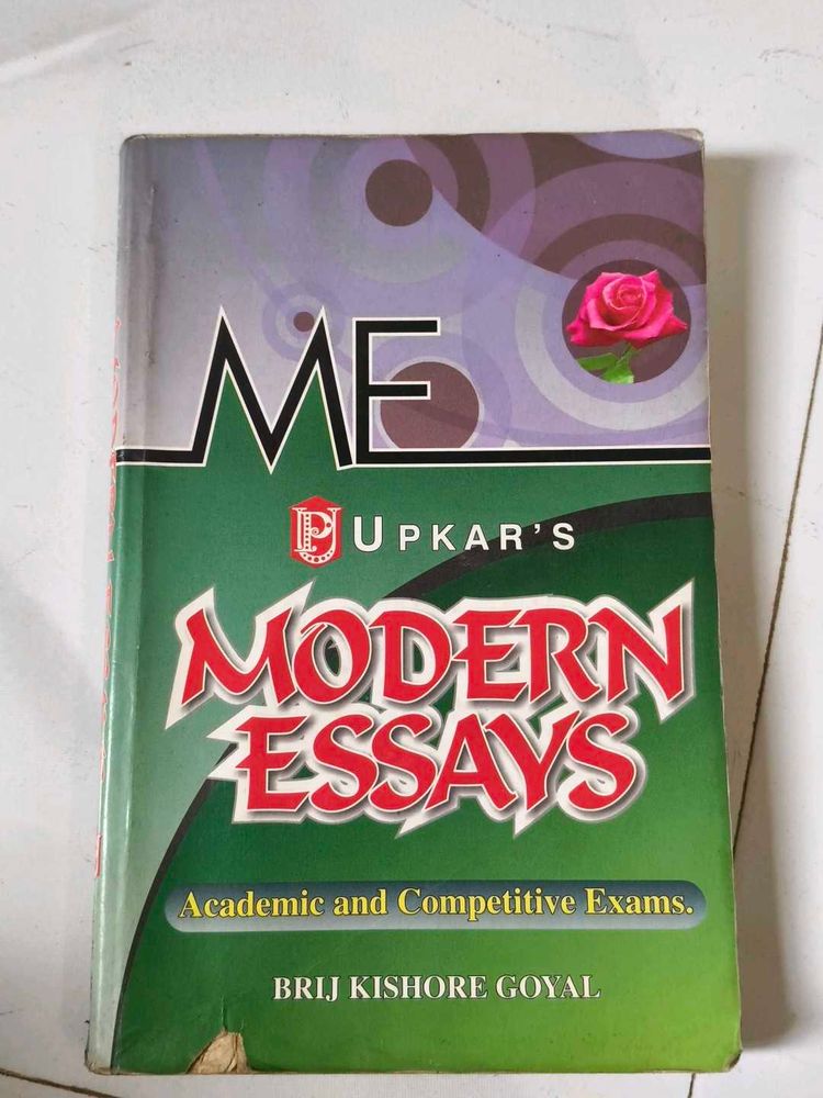 Upkar's Modern Essays Book