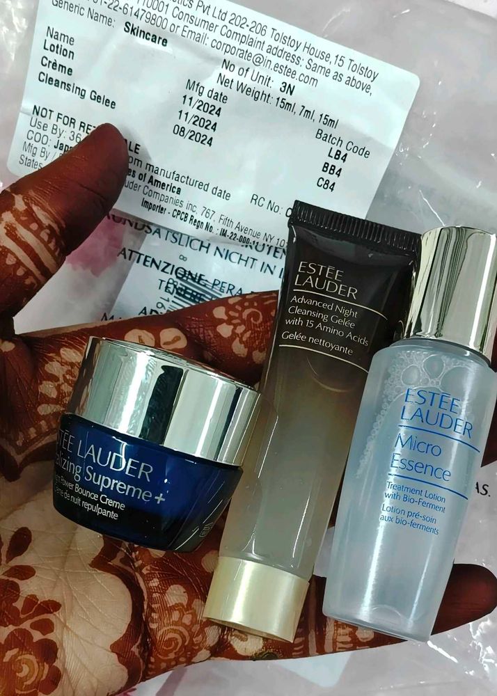 Estee Lauder Skincare Set