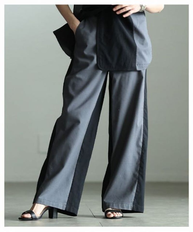 Y2K Colorblock Wide Leg Pants