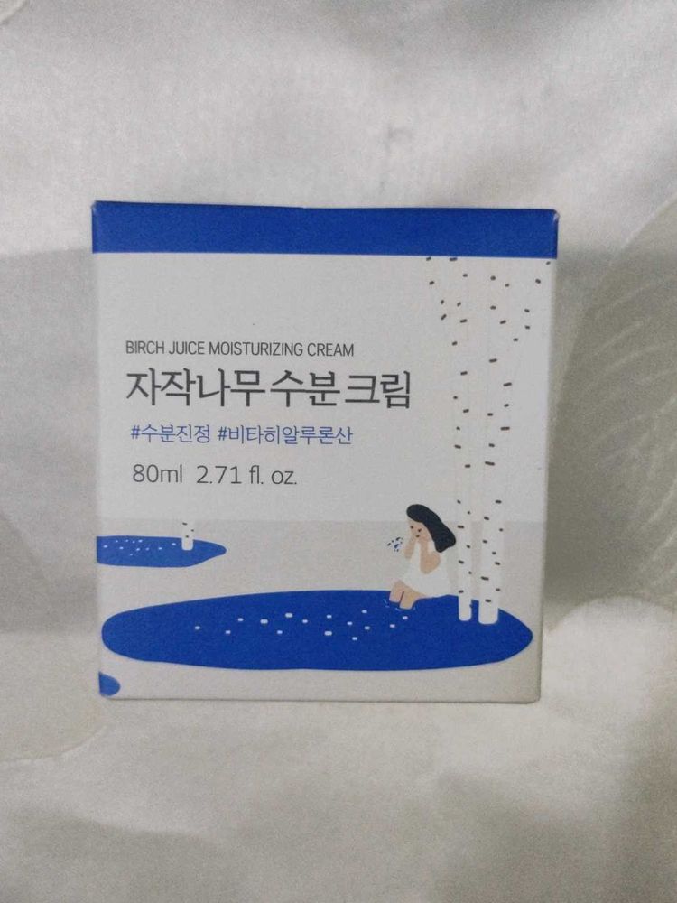 Birch Juice Moisturizing Cream