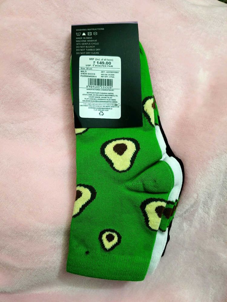 Cute Avocado Print Socks - Pack of 3