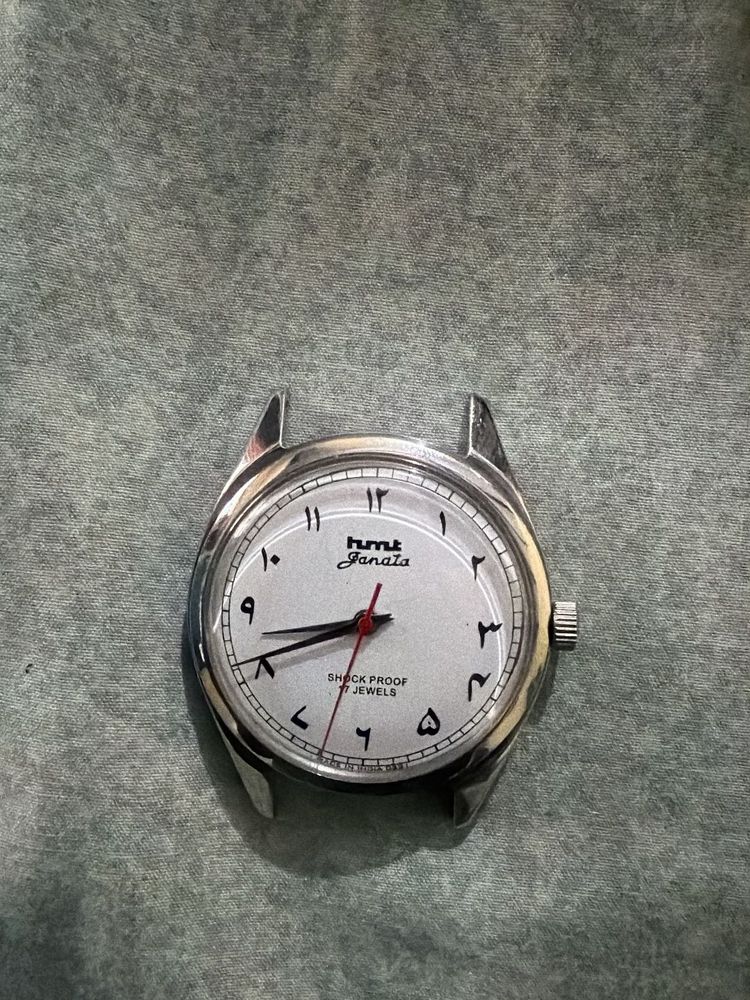 Hmt janta watch working