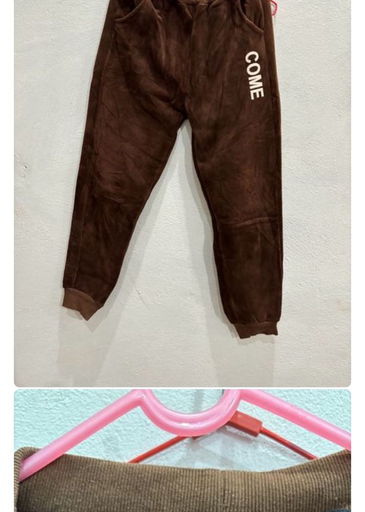 Brown "COME" Sweatpants
