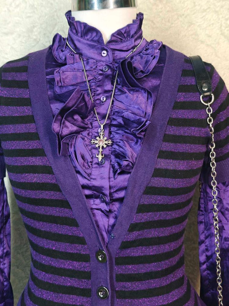 Purple &amp; Black Striped Cardigan